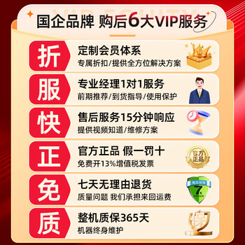 Jialing gasoline generator frequency conversion 220/380v3kw5/7/8/10kw single-phase outdoor small dual voltage centenary jialing_military quality_trusted national brand