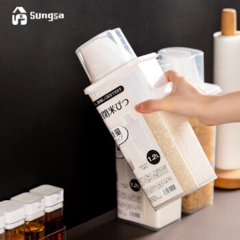 Sungsa japanese rice bucket kitchen grain storage tank rice noodle sealed moisture-proof and insect-proof storage tank with measuring cup rice cylinder 1.2l (large size 1 pack)
