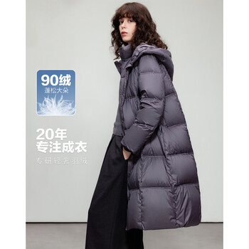 Demana (dme) feather dream winter light and warm 90 duck down hooded double-layer craft mid-length women's down jacket cold gray l