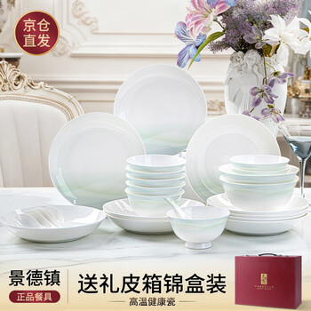 Nine cranes 2025 new bone china jingdezhen underglaze color tableware set wedding housewarming gift high-end bowl and plate set