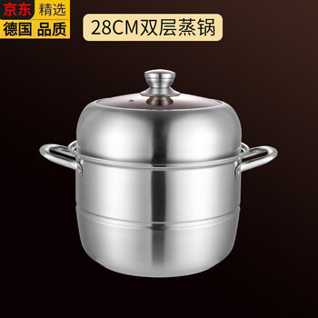 Zwilling imported the same quality 304 steamer from germany, ultra-thick, large-capacity, household and commercial soup pot, two-layer and three-layer induction cooker, extra-height extra-thick steamer, double-layer (visible lid) 28cm, one-piece base, extra-thick 304 material, one-year guarantee for leaks