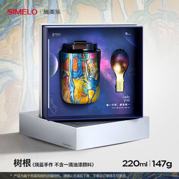 Burnt blue handmade high-definition pure titanium cup men's tumbler coffee cup gift female titanium cup root 220ml burnt blue handmade guaranteed for ten years