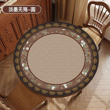 Yusenyi new chinese round table tablecloth no-wash oil-proof and waterproof pv leather grade thermal insulation warm round table mat light ink 130cm diameter