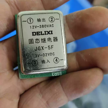 Negotiation jgx-5f solid state relay 31 pieces price 310 yuan can be repaired default