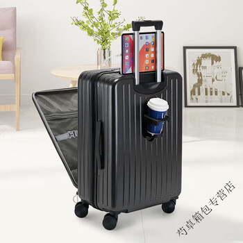 Ye yu front opening suitcase female suitcase student male aluminum frame password boarding case wheel multi-functional trolley case classic black - explosion-proof zipper style 22-inch front opening + cup holder + usb interface