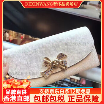 Coach women's bag women's wallet coach wallet wallet zipper clutch bag long wallet card holder white bow guoxian