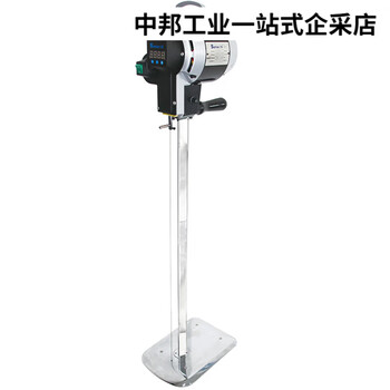 Santian electric heating wire cotton cutting machine, heating and cutting cotton, chemical fiber cotton, down and silk floss cutting nationwide, black