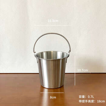 Fantasy style storage tank ice bucket cold drink cup chopsticks spoon storage tube tableware kitchen storage tank 304 stainless steel bucket 0.7l