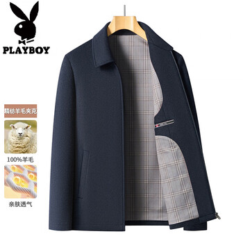 Playboy 100% wool pure jacket men's middle-aged and elderly autumn and winter 2025 new daddy business top men's jacket navy blue 4xl 195 recommended 180-200 pounds