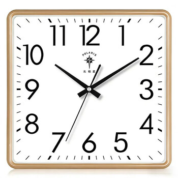 Polaris clock wall clock living room silent clock 2025 new simple fashion wall hanging watch automatic time setting modern gold (radio wave automatic time setting) 33*33 cm