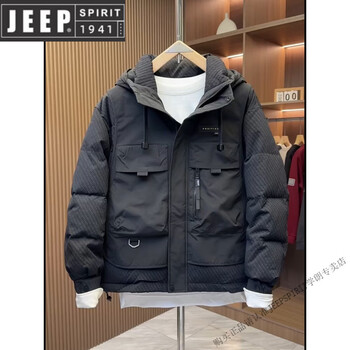 Jeep spirit winter new hooded fake two-piece down jacket men's casual workwear thickened coat warm white duck down top jacket black m -125 catties