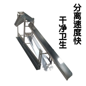 Rsrddy commercial egg white and egg yolk separator stainless steel thickened egg yolk and egg liquid separator baking egg liquid filter 201 stainless steel thickened model