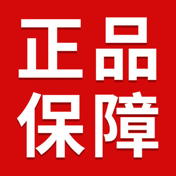 Fully automatic water supply electric kettle for tea table special built-in tea table integrated quick boiling kettle pumping type 1ml guaranteed