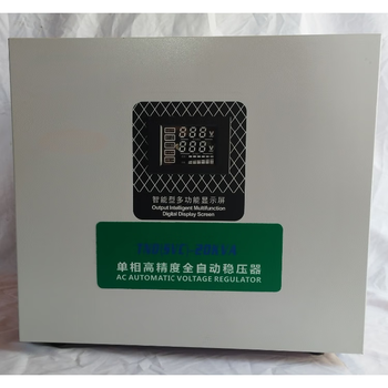 Shantou lincun was surprised 15kva one coil 140v start