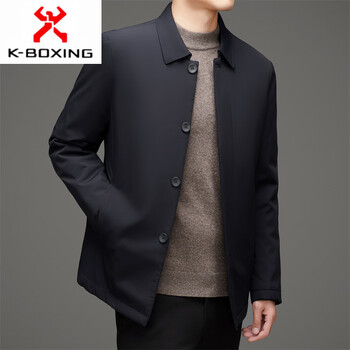 Kbxng classic business men's down jacket winter new single-breasted lapel workplace leadership jacket warm outer navy m 170