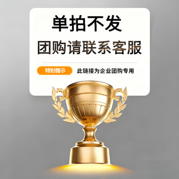 Kdisv german disposable tea cup, kung fu tea cup, drinking tea cup, small cup, high-end tea cup, sturdy water cup. for group purchase, please consult 1. hospitality well kung fu tea set