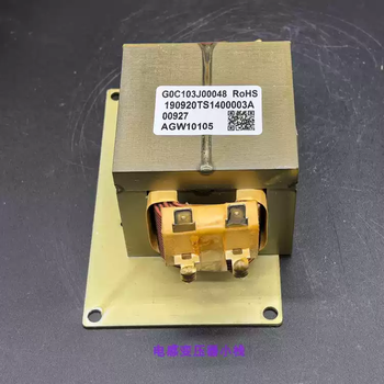 New single-phase reactor 10mh10a filter inductor r1010 load reactance smoothing reactor ac reactance default