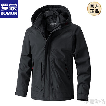 Romon pilot jacket men's 2025 new spring and autumn outdoor windproof and waterproof mountaineering jacket jacket black l