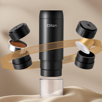 Cliton portable espresso machine set electric all-in-one espresso capsule extraction machine small home outdoor office stainless steel water tank + capsule_powder bowl dual-use version electric portable coffee machine