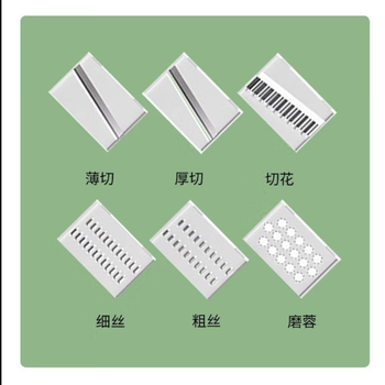 Ye yu seiko kitchen vegetable cutter stainless steel multi-functional vegetable cutting tool potato shred grater thickened stainless steel 304 random single knife head thickened seiko vegetable cutter - easy to use and does not hurt your hands