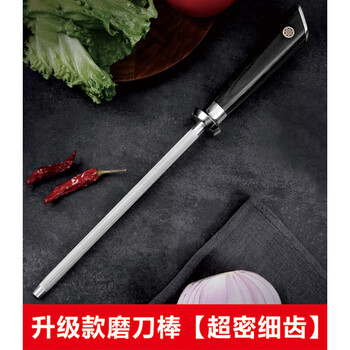 He jiagong's german imported grinder household multi-functional vegetable shearing quick grinding tool fixed-angle grinder multi-function grinder upgraded grinding rod