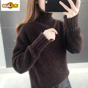 Junior diameter plus velvet turtleneck sweater for women thickened 2025 new winter mink velvet outer wear loose chenille inner base layer brown thick section s (85-100 pounds)