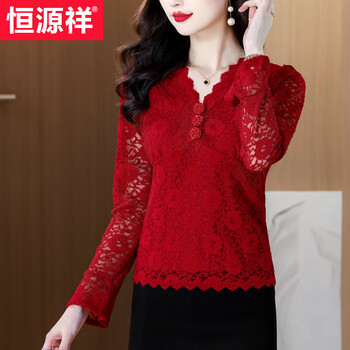 Hengyuanxiang new year red v-neck hollow lace shirt women's long sleeve spring, autumn and winter new fashion slim bottoming shirt mom's inner matching red m