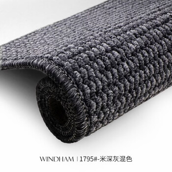 Fantasy imitation sisal carpet living room new high-end coffee table blanket retro style jute bedroom floor mat anti-cat scratch mat black and gray mixed color 300x300 cm