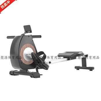 Lidak foldable super fat-burning rowing machine indoor home silent intelligent magnetic resistance rowing machine fitness sports fitness machine fat-burning professional black/300 jin weight bearing