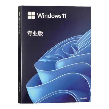 <color box> genuine windows 11/10 chinese-english-traditional professional edition u disk key supports unlimited reinstallation win11 color box chinese professional edition u disk key