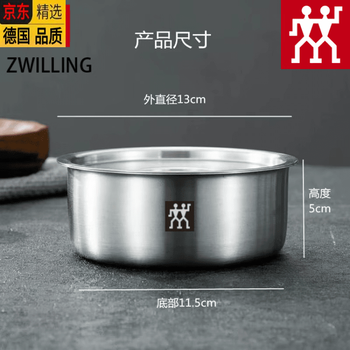 Germany imported same quality german 304 stainless steel steamed egg bowl and egg custard special bowl steamed egg cup with lid 0l