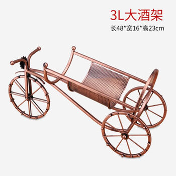 Pickup cat 1.5l 3l5l large red wine rack ornaments large capacity wine red wine display rack wine bottle rack decorative rack tricycle 3l wine rack can hold 6kg of red wine