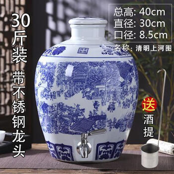 Jingdezhen 10/20/50/100/jin blue and white ceramic wine jar sealed empty wine cans wine jar wine bottle 30 pounds riverside picture with stainless steel faucet