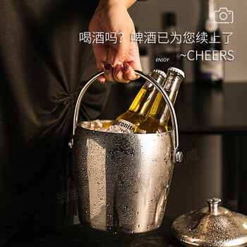 He jiagong double-layer stainless steel ice bucket filled with ice cubes household red wine champagne bucket style ice storage insulation bucket with lid storage bucket ice storage bucket small + ice clip silver