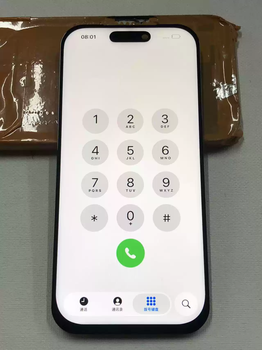 Suitable for hl apple 17pro17promax high refresh rate 17/17airlcd domestic screen assembly hl-17prolcd high refresh 120hz screen