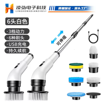 Shantou lincun german electric cleaning brush wireless long handle home handheld multi-function foldable rotating no dead angle kitchen bathroom 9011 cleaning brush 6 heads white six countries description