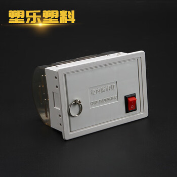Distribution box cm1-led industrial energy-saving fluorescent lamp cabinet complete set of high-voltage switch cm1-25w