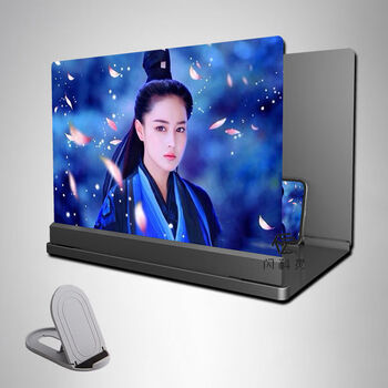 190-inch blu-ray ultra-clear mobile phone high-definition screen amplifier lazy stand magnifying glass eye protection large screen full screen 59-inch free mobile phone stand/black upgraded hd ultra-clear model