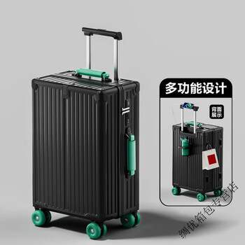 Ye yu suitcase size for female students, sturdy and durable boarding trolley, travel code leather suitcase for men, starry sky black hidden hook + cup holder + partitioned storage, 20-inch metal anti-collision corner + high-value leather handle