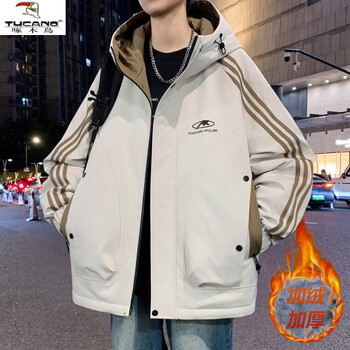 Woodpecker (tucano) autumn and winter youth jackets jackets boys high school junior high school students velvet thickened older children's winter jackets jk8801 off-white (single jacket) velvet thickened m 80-100 jin or so