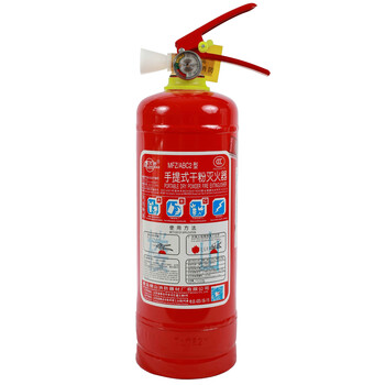 Qingdao loushan fire extinguisher 4/5/8kg dry powder fire extinguisher portable carbon dioxide water-based fire extinguisher brand 2kg dry powder fire extinguisher