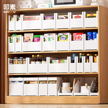Knock-on right-angle storage box kitchen cabinet snack storage basket gap storage sideboard drawer miscellaneous storage box