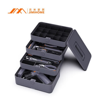 Jimmy home x4-abcd tool box home set multi-functional repair combination electric drill storage complete box jimmy box x4-abcd
