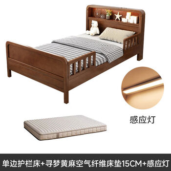 Jianyimao children's bed modern simple solid wood guardrail 1 meter 2 single princess bed boy girl bedroom children's room bed guardrail sheet guardrail + dream jute air fiber mattress 15 cm 1800mm2000mm belt
