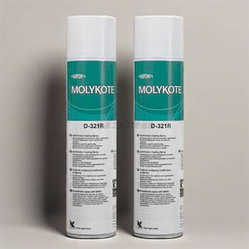Dow corning molyk fast-drying molybdenum disulfide spray high and low temperature lubricant anti-friction coating lubrication 400ml_bottle