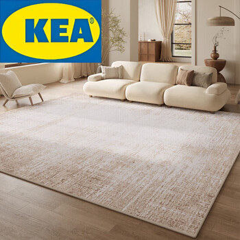 Tsutsuka home carpet living room 2025 new wabi-sabi style maintenance-free bedroom room luye-20586 200cm*340cm suitable for 4 people or l-shaped sofa
