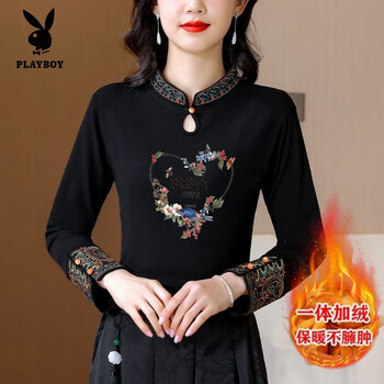 Playboy (playboy) winter new double-sided brushed german velvet plus velvet long-sleeved new chinese embroidery printed t-shirt chinese style stand collar bottoming shirt black-heart-shaped german velvet m recommended within 105 pounds