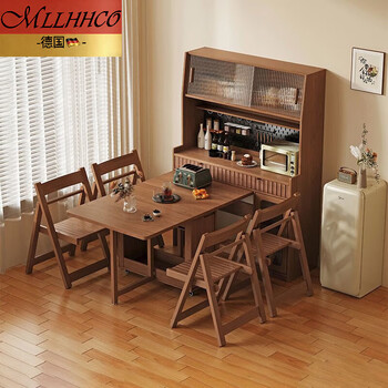 Mllhhco german brand all solid wood folding dining table and sideboard integrated restaurant wall high storage cabinet small apartment plus dining table walnut color 1.2m sideboard + dining table + 4 chairs with free power track
