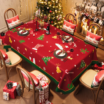 Yusenyi christmas tablecloth waterproof and oil-proof festive atmosphere decorative table mat red festive rectangular coffee table tablecloth christmas gift box 60*90