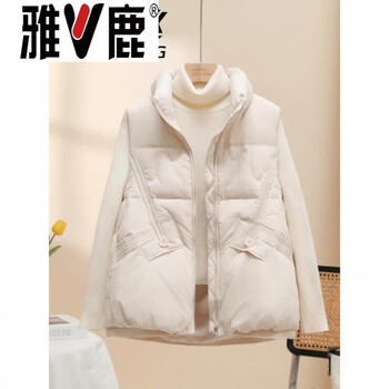 Yalu short down vest for women, fashionable and foreign-style 2026 new vest, stand-up collar, waistcoat, waistcoat, outer wear, autumn and winter, beige, beige, s_90-120 catties